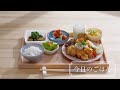 【ミニチュアフード】ミニチュア★今日のごはん　Miniature Food