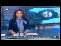Syria News 23/3/2014, Turkish aggression on Syria, Saudi regime's instigation of terrorism