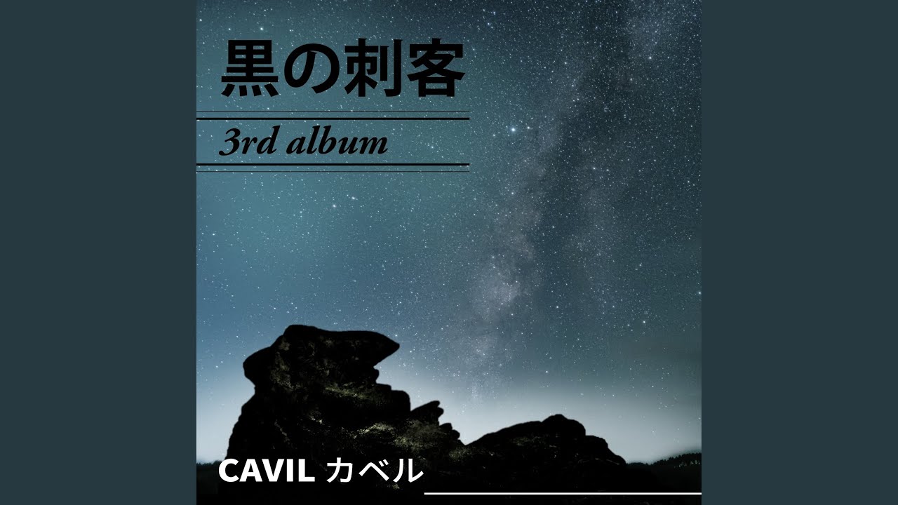 Guarda ニセモノ su YouTube Guarda ニセモノ su YouTube