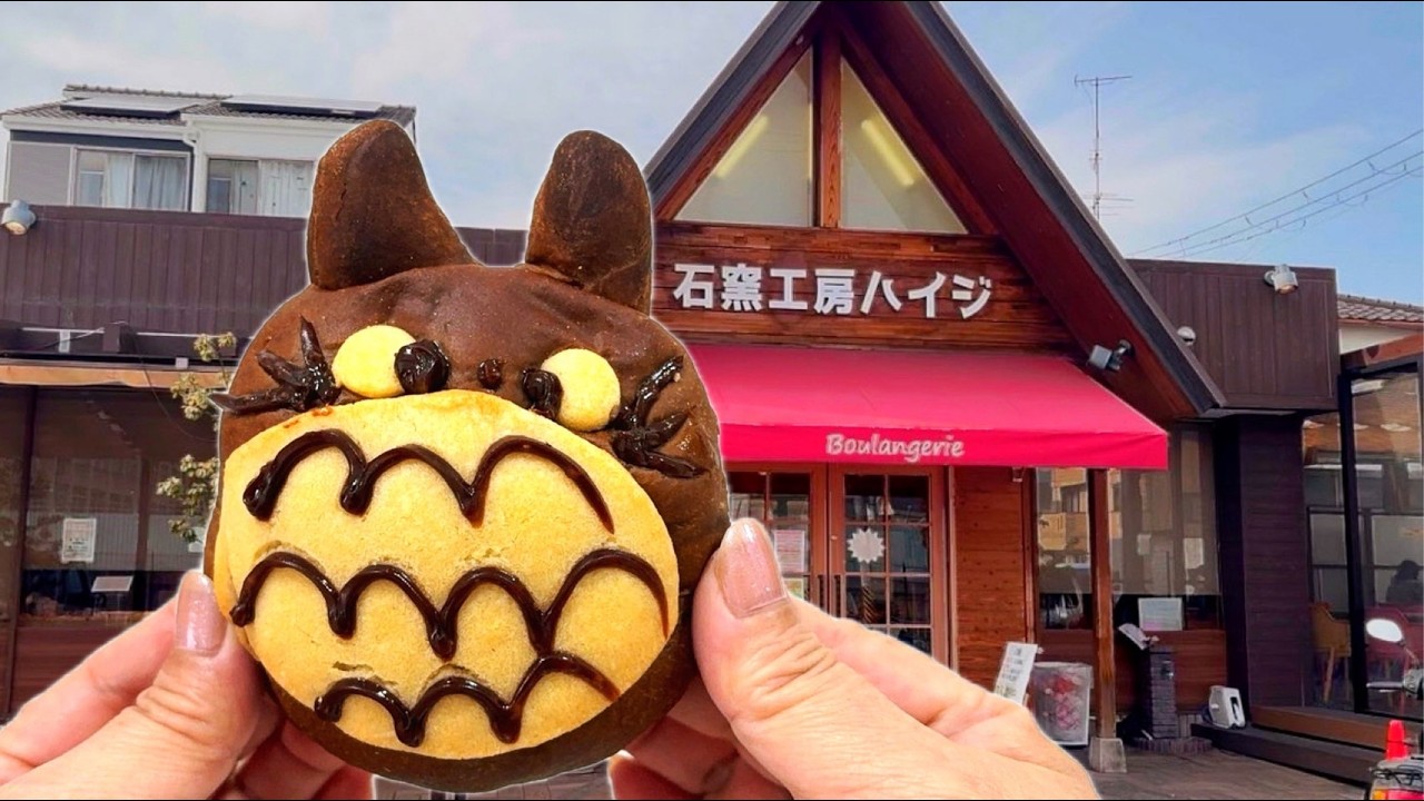 В Японии находятся лучшие пекарни, которых вы никогда не видели.