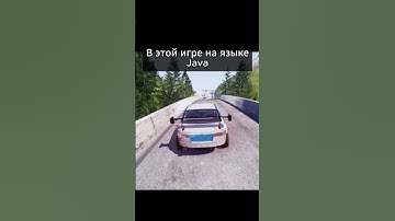 Java С НУЛЯ или ИГРЫ ДЛЯ ОБУЧЕНИЯ JAVA | учи программирование и язык джава с нуля с мощью ИГР