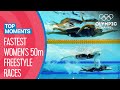 Top 10 Fastest Women's 50m Freestyle times at the Olympics! | Top Moments