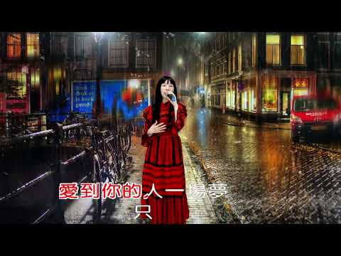 將林歌唱班 - 屏東週六下午班 第一期成果發表 - 吳淑芬 - 愛你的誓言