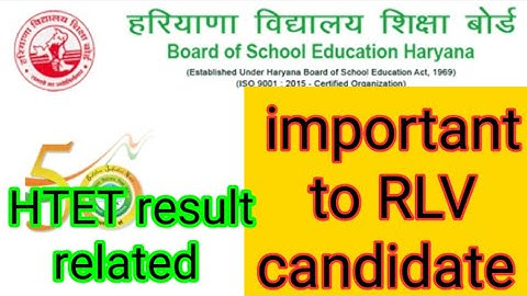 Htet update #htet RLV result #htetresultupdate