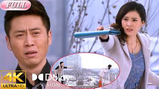 妻子出軌被丈夫發現，為挽回丈夫她不惜做出瘋狂舉動！#狗血 #伦理 #movie #剧情 #爱情 #chinesedrama #家庭伦理 #2026最新电视剧 #出轨 #小三