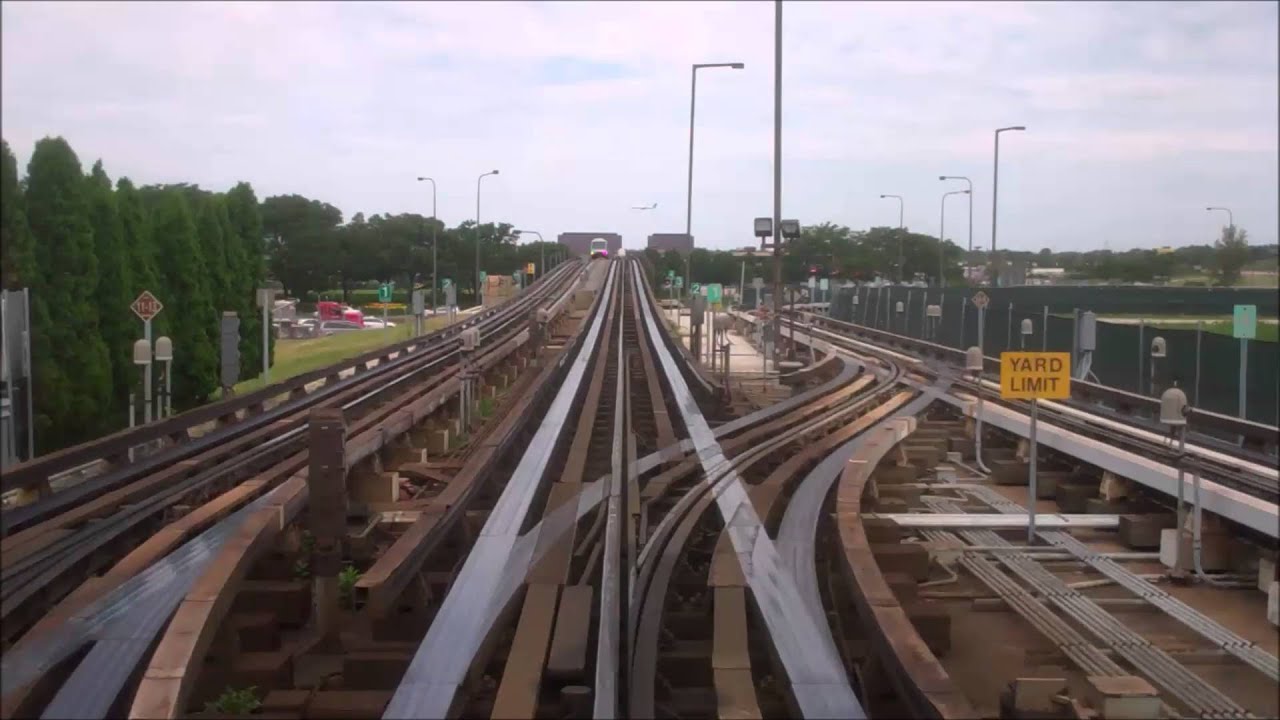 Is The O Hare Tram Running