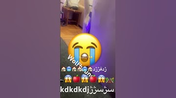 Eats Crying emoji add round 1 @kickerstickdank