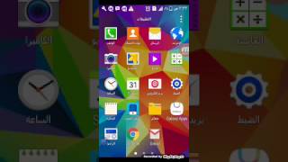 نجرب : لعبة بارتشن هيرو !!! screenshot 3