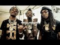 Migos Jane mp3