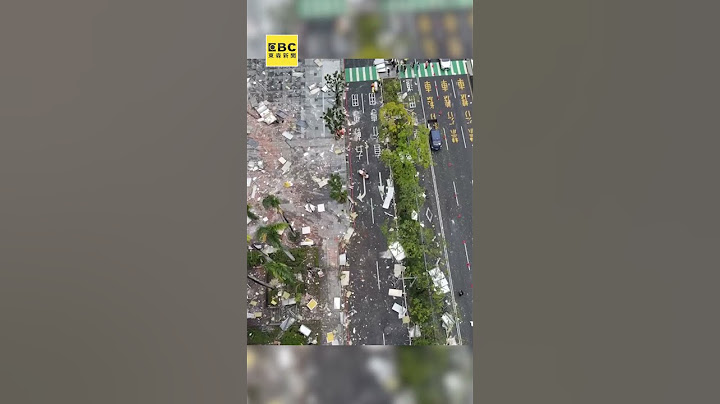 台中新光三越疑氣爆！空拍畫面曝 @newsebc