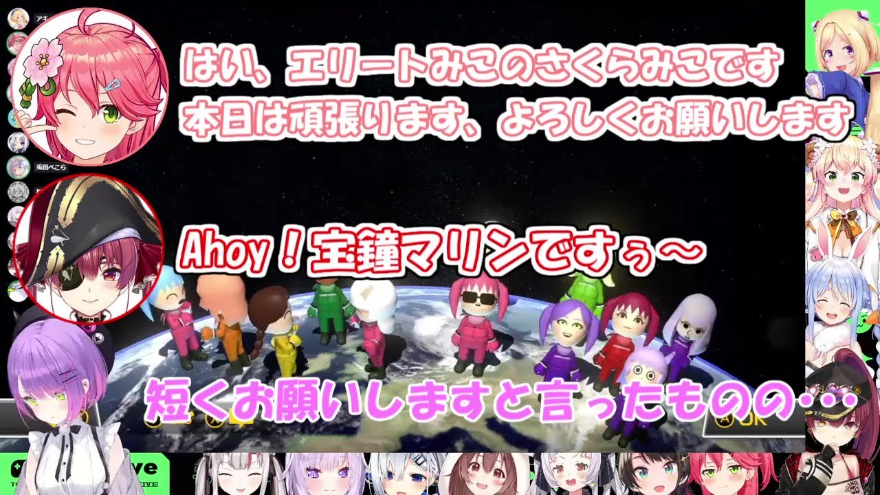 どんどん自己紹介が短くなるホロメン達【ホロライブ切り抜き】