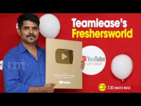 How Kerala based Freshersworld made way to India’s leading online job portal, TeamLease