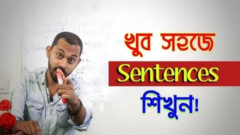 Discussion About Sentences | Shojibul