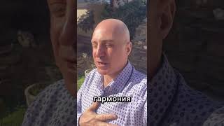 ❤️МУЖЧИНЫ НИКОГДА НЕ УЗНАЮТ КАКОЙ МИР ЖЕНЩИН #shorts #артуркарапетян #поздравление