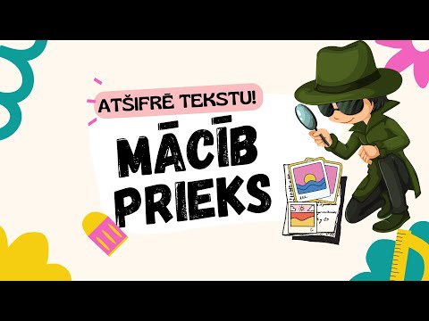 Video: Kā jūs atšifrējat tekstu?