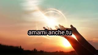 "I say a lottle prayer"-Aretha Franklin(1967)-traduzione in italiano