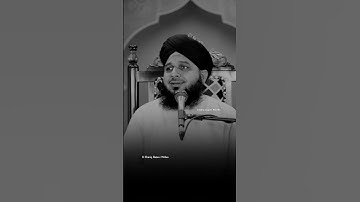 Kisi ko itna pareshan na karna ki wo Allah ki bargah me shikayat kare | Ajmal Raza Qadri status
