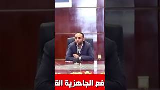 قوة صنعاء اليوم اليمن short