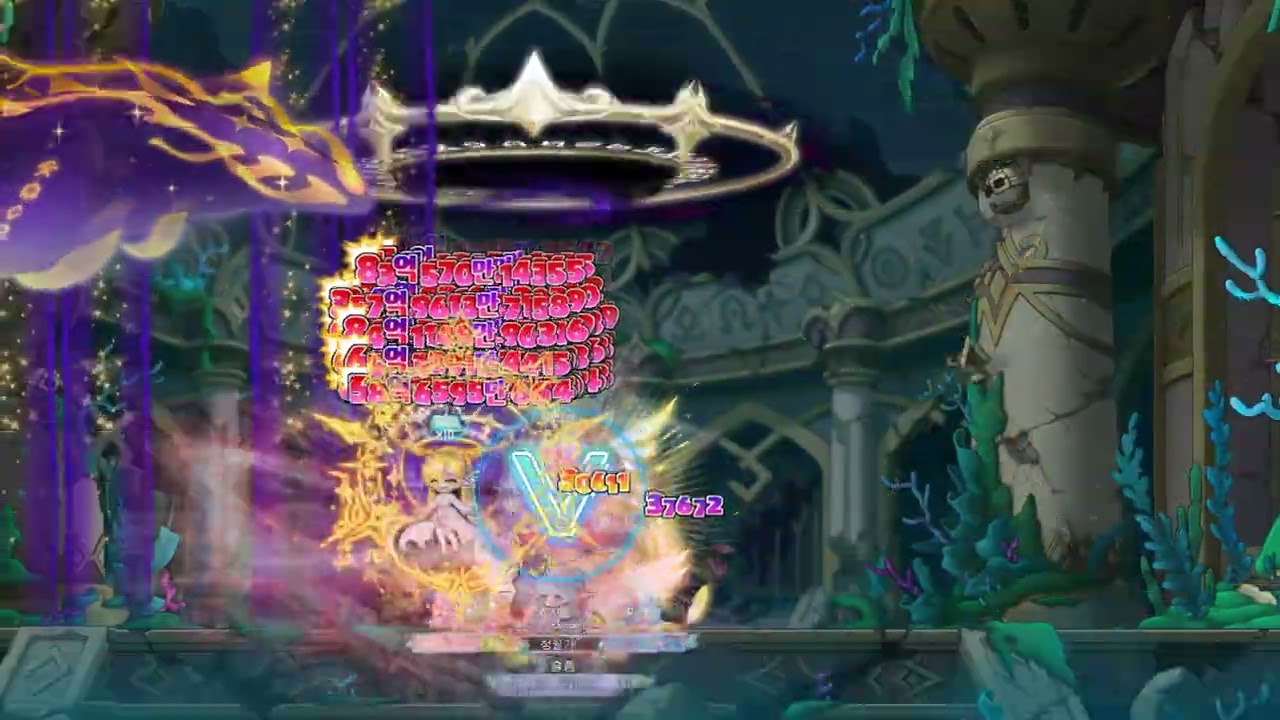 렌 노말 찬란한 흉성 2인