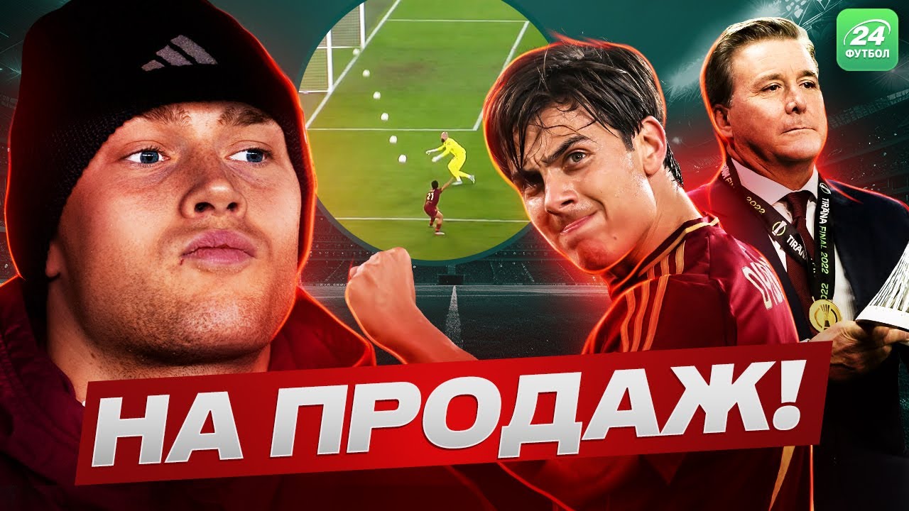 YouTube video thumbnail for video ID: WFJ2jtmSiic