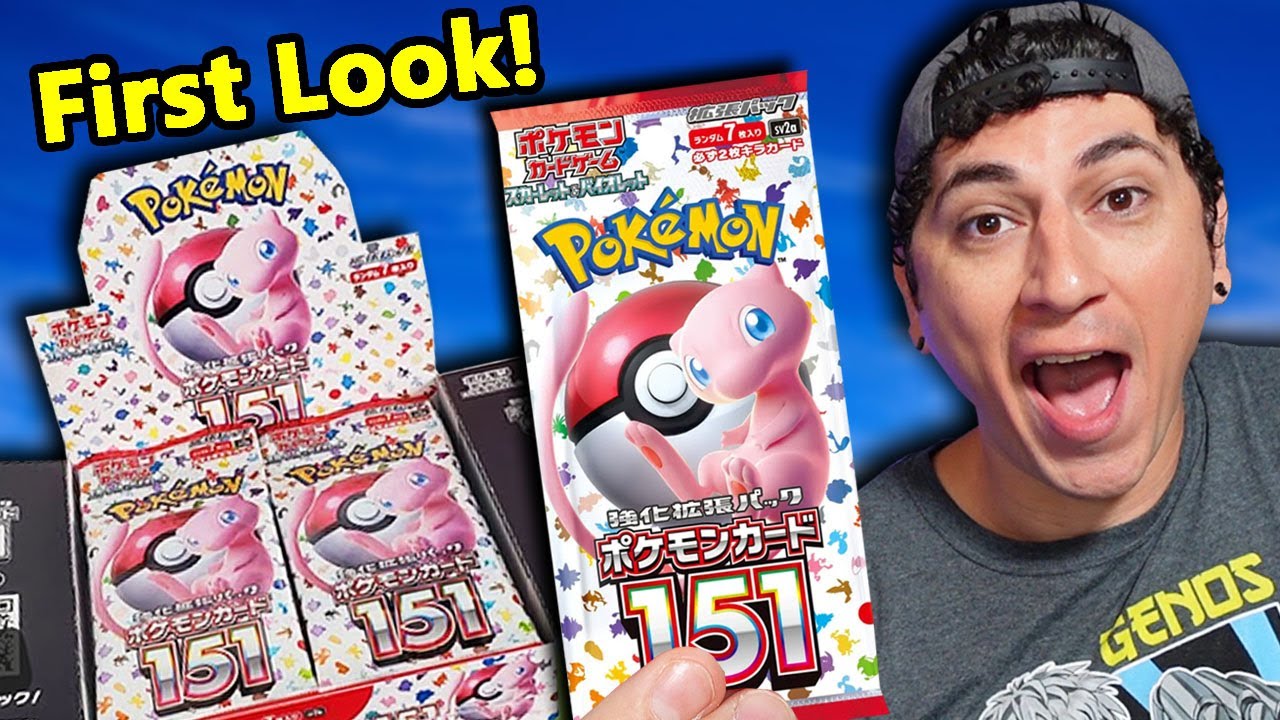 Pokemon Card 151 Secret Rare Cards Revealed - God Packs Confirmed! 