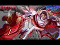 ALL the FIGHTS of Young Garp! - One Piece EDIT