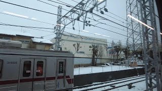 【雪残る東京メトロで乗り鉄】副都心線、銀座線、千代田線、丸ノ内線ほか