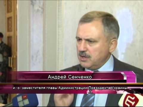 В связи с событиями на востоке Украины, депутаты рассмотрели и приняли дополнительные законопроекты