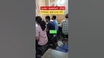 Junior Assistant 5512 Typing। Typing Test। #Juniorassistant #upsssc