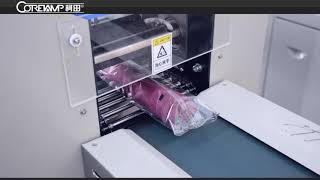 kt-250x umbrella packing machine (雨伞)