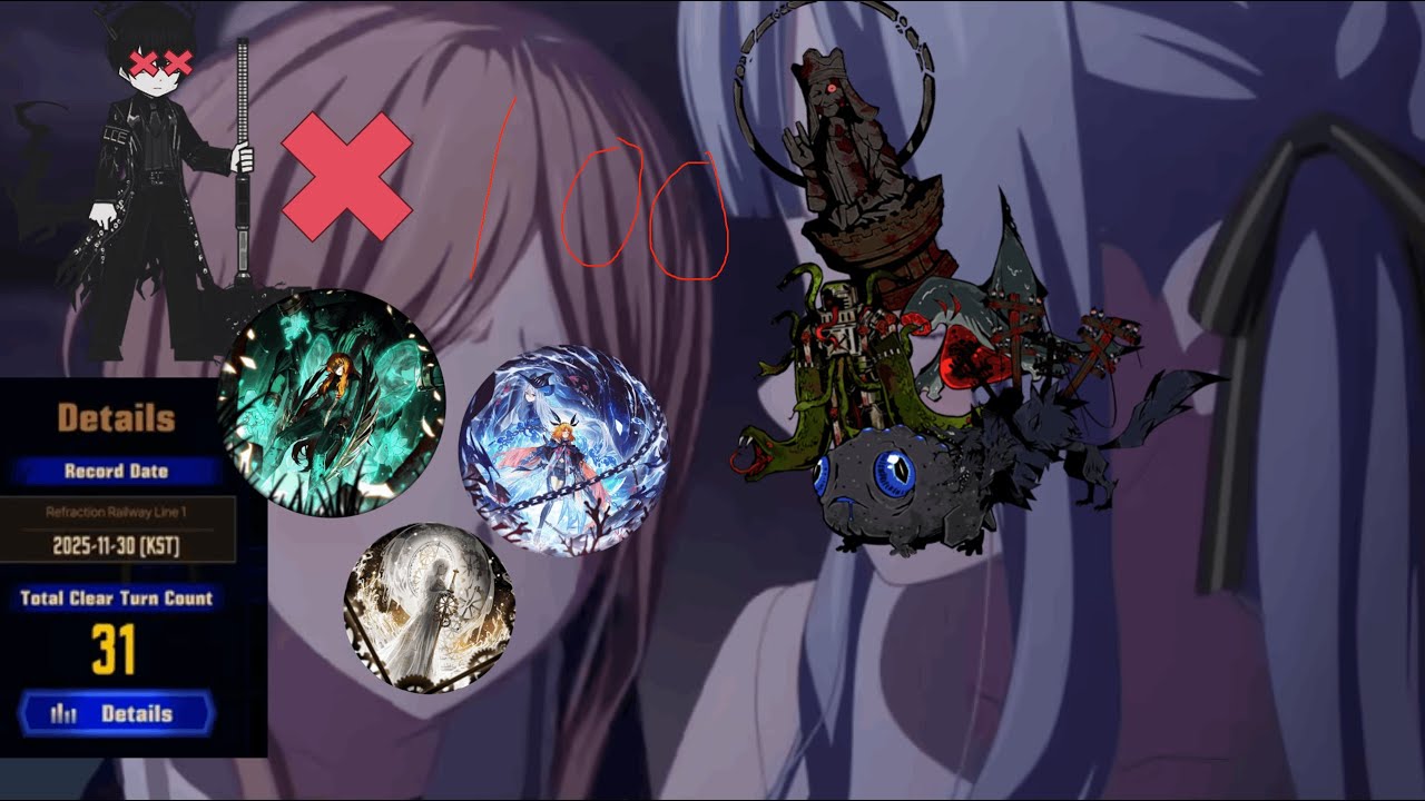 【Limbus Company】鏡屈折鉄道1号線BokGak 31ターンWR　Refraction Railway Line 1 BokGak 31turns WR