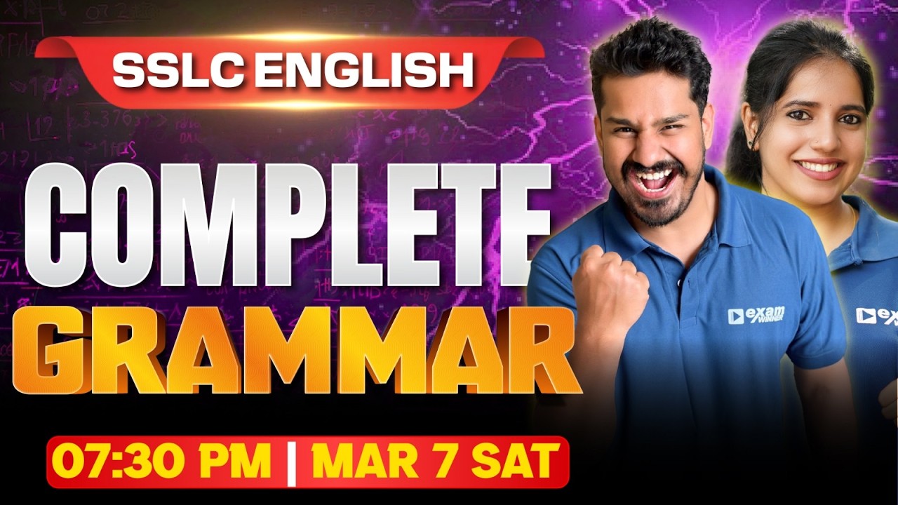 SSLC Public Exam | English | Complete Grammar | Exam Winner