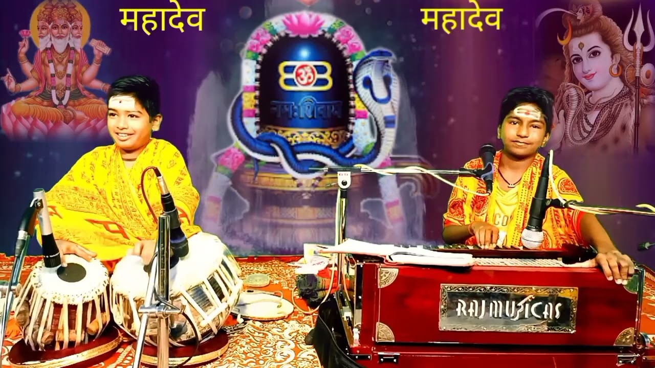 तेरा पल पल बीता जाए || मुख से जपले नमः शिवाय { शिवजी का भजन }By Satyam sadaiya tabla~Sanskar sadaiya