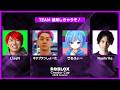 ロブロックス大会やるよ～！【Roblox Creator Cup】