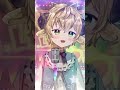 テルーの唄 / ジブリ / 手嶌葵 / 宮崎吾朗 , 谷山浩子