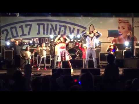שיר העוגה בחגיגות עצמאות 69 בחיפה - שלגלון ומיקה