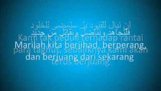 Ghuraba' [Strangers] with Malay translation.