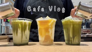 (sub)  허파 디비지는 맛도리 음료모음  | 카페 브이로그 | cafe vlog | 개인카페 브이로그 | no bgm