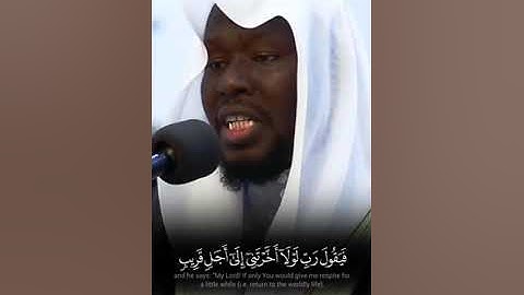 وَأَنفِقُوا مِن مَّارَزَقْتَكُم (القارئ الشيخ عيسى عمر سناكو)