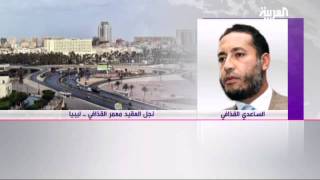 Mixed Messages from Qaddafi Sons
