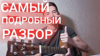 🔝Тимур Мацураев-ТВОЯ НЕЖНАЯ ПОХОДКА🔝