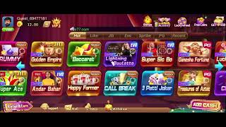 R Patti Game 🎴🔥 | Funny & Entertainment Gameplay | New Card Game 2026 screenshot 2
