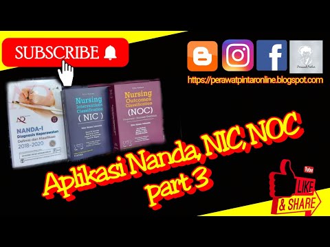 Видео: Nanda NIC NOC гэж юу вэ?