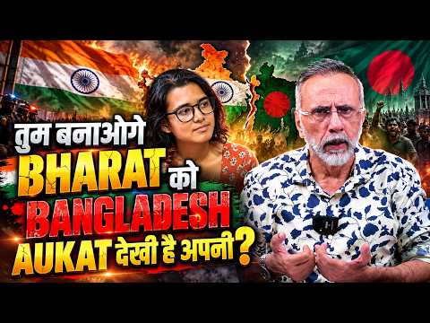 NEHA BORA - BANGLADESH -VIRAL VIDEO| Face to Face