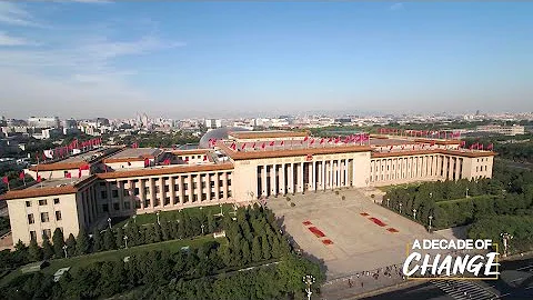 A Decade of Change | Ep.1: Beijing - DayDayNews