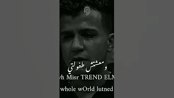 فارقني ابويا وسابلي كوم لحم في رقبتي الكروان عصام صاصا 2024 