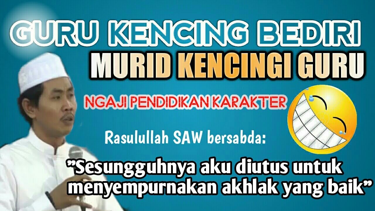 Lucu Ne Pepatah Moderen KH Anwar Zahid Guru K3nc1ng Berdiri
