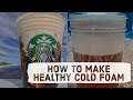 How to make cold brew cold foam at home like starbucks dairy free and sugar free from former barista