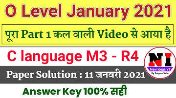 C language m3 r4 answer key O level January 2021 || C language january 2021 paper solution [Solved]