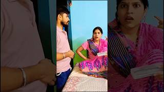 Bhai laya gift mere liye#youtubeshorts #viralvideo #jyotimathurshorts #comedy #funny #trending